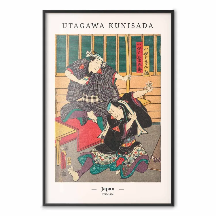 Xilografía japonesa - composición coloreada con personas y texto