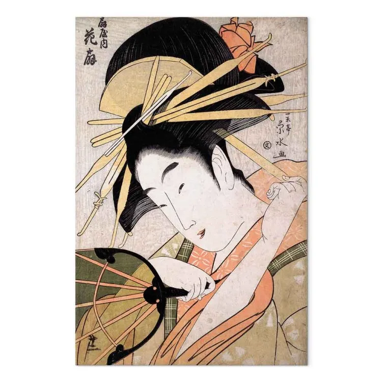 Ōgiya no uchi Hanaōgi (1 parte) - retrato de mujer asiática