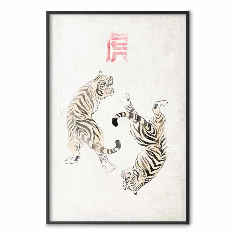 Danza del tigre
